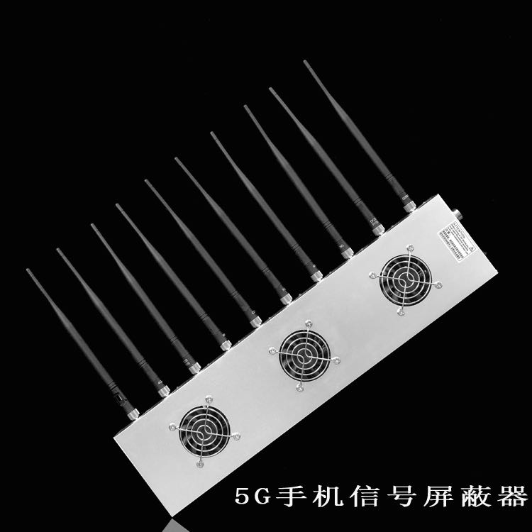 单县外置10天线移动通信干扰器