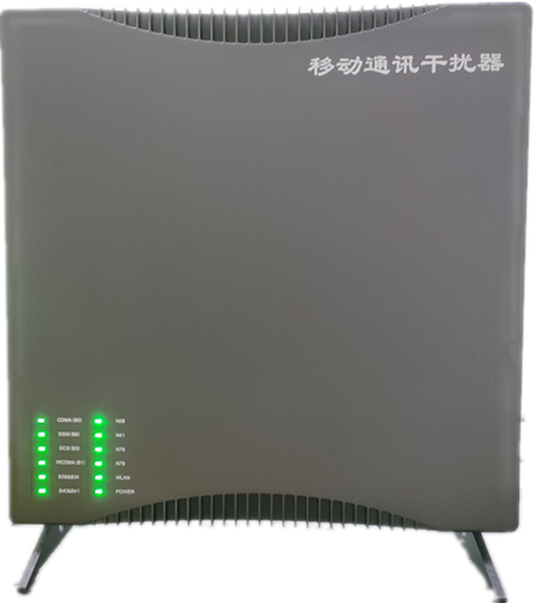  单县信令级放装型数字移动通信干扰器