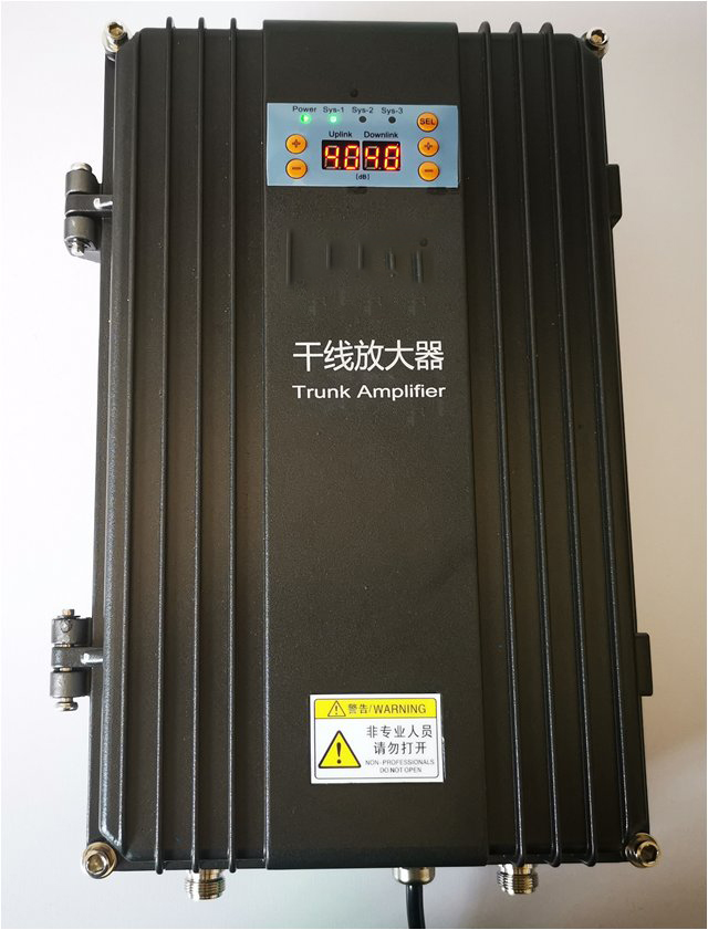  单县FM调频广播双向干线放大器