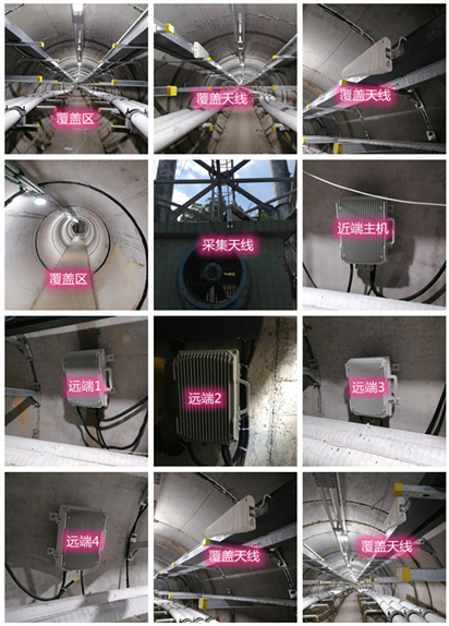  单县电力管廊覆盖天线方案案例